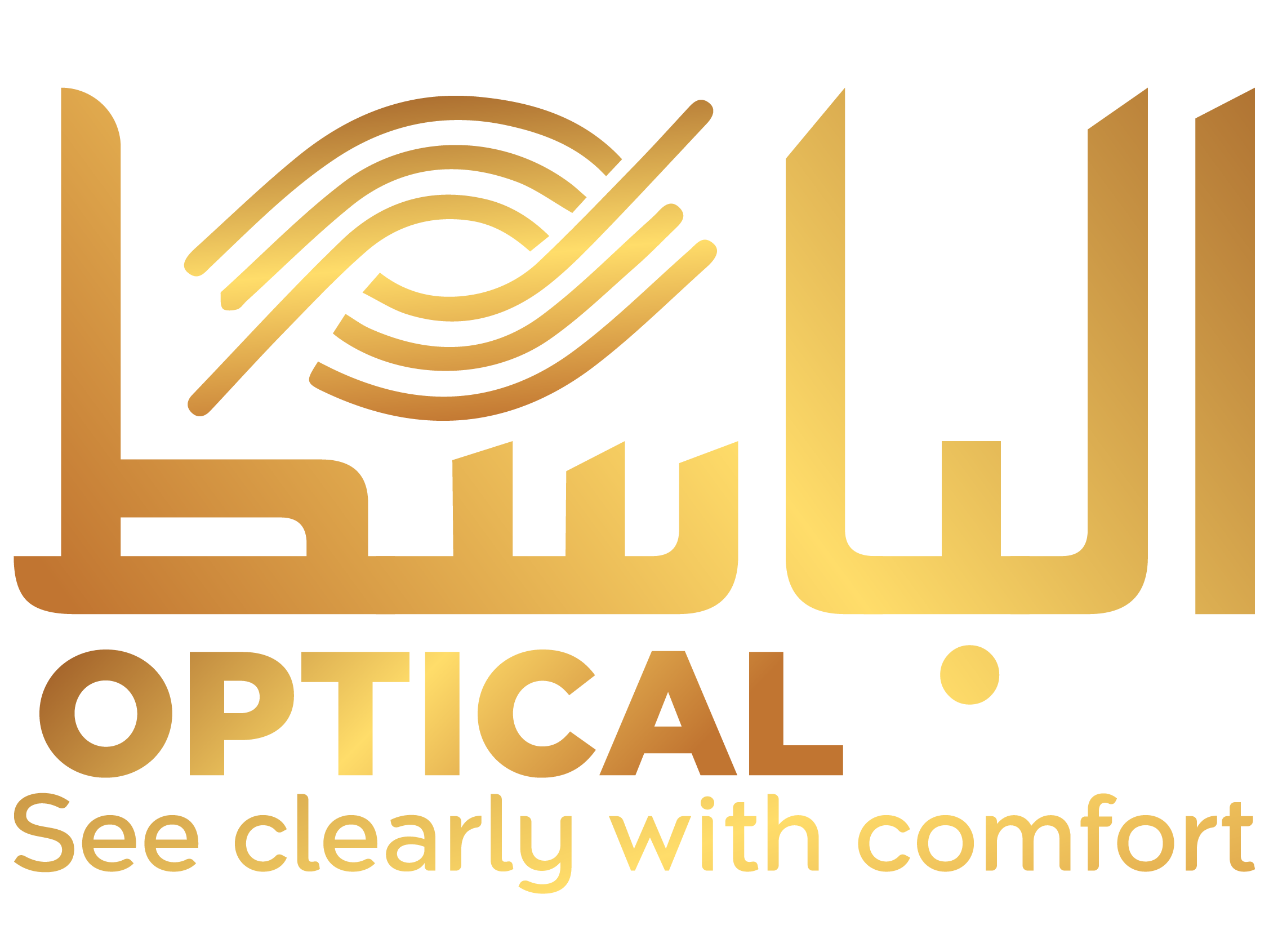 al basit new logo-04